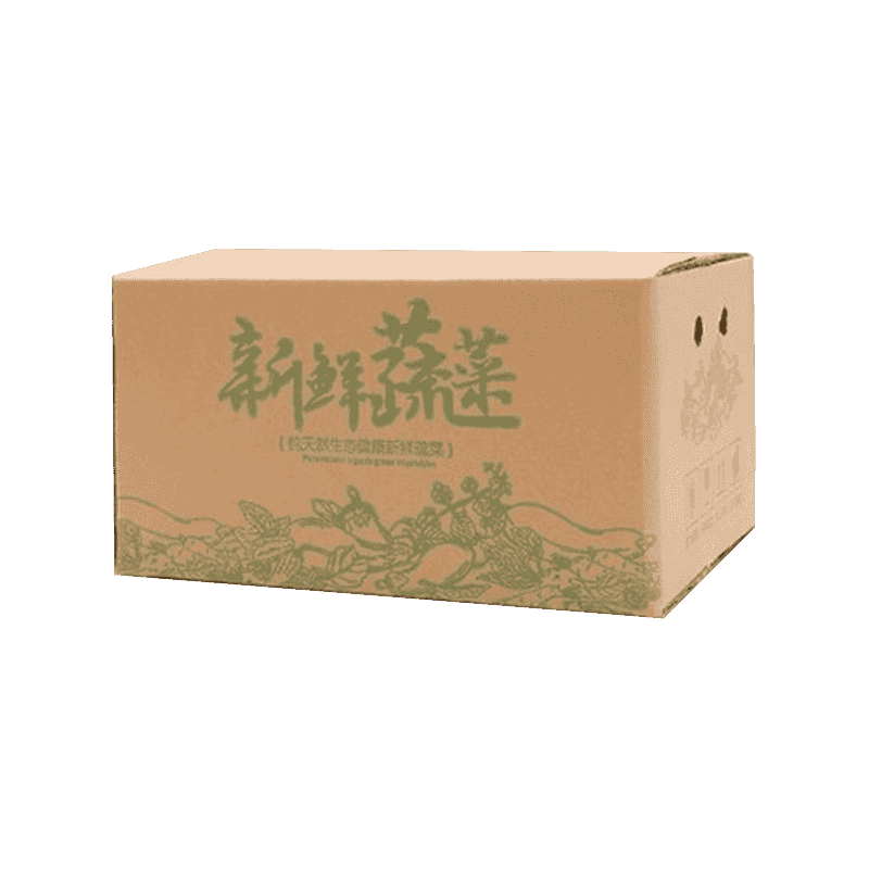 Korrugerte grønnsakspakningsbokser