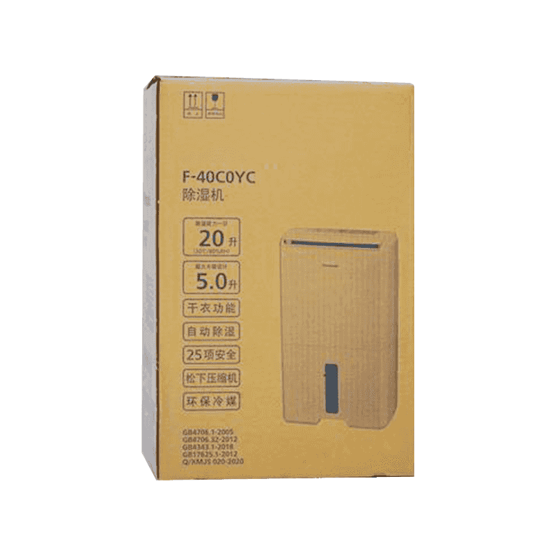 Avfukter korrugerte emballasjebokser