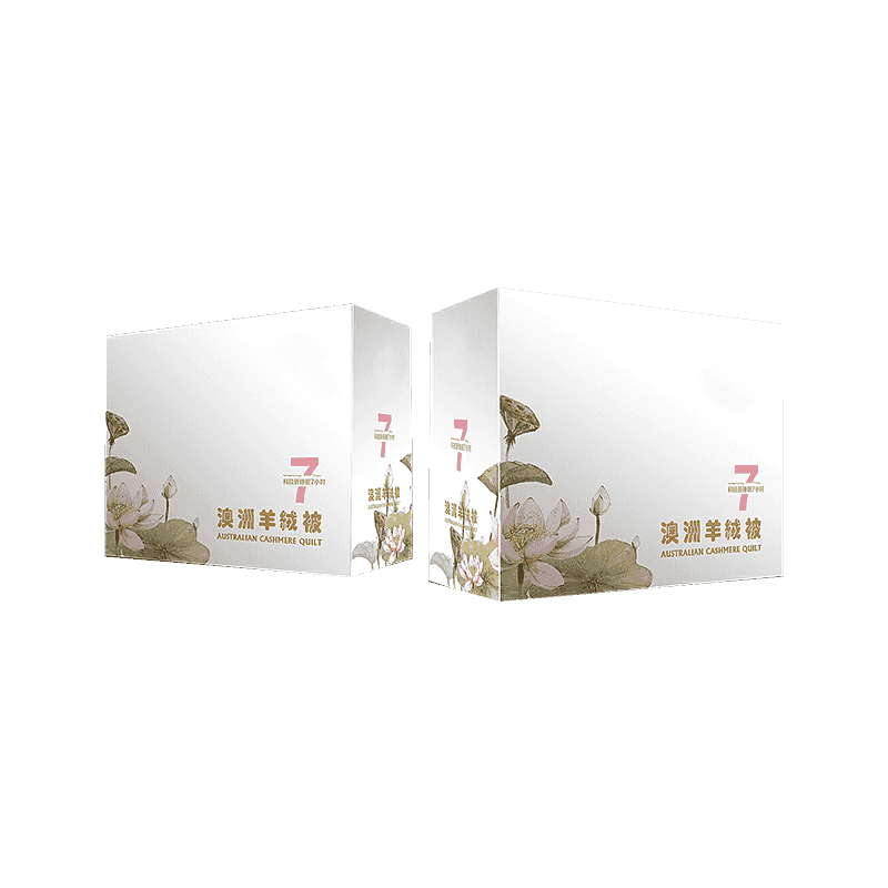 Korrugerte sengetøy emballasjebokser