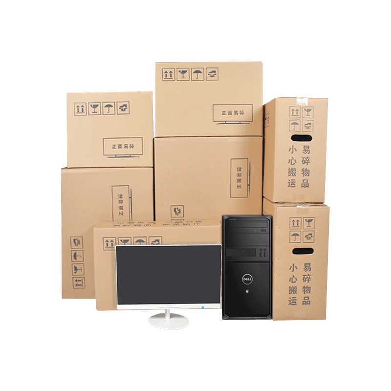 Bølgepapir emballasjebokser