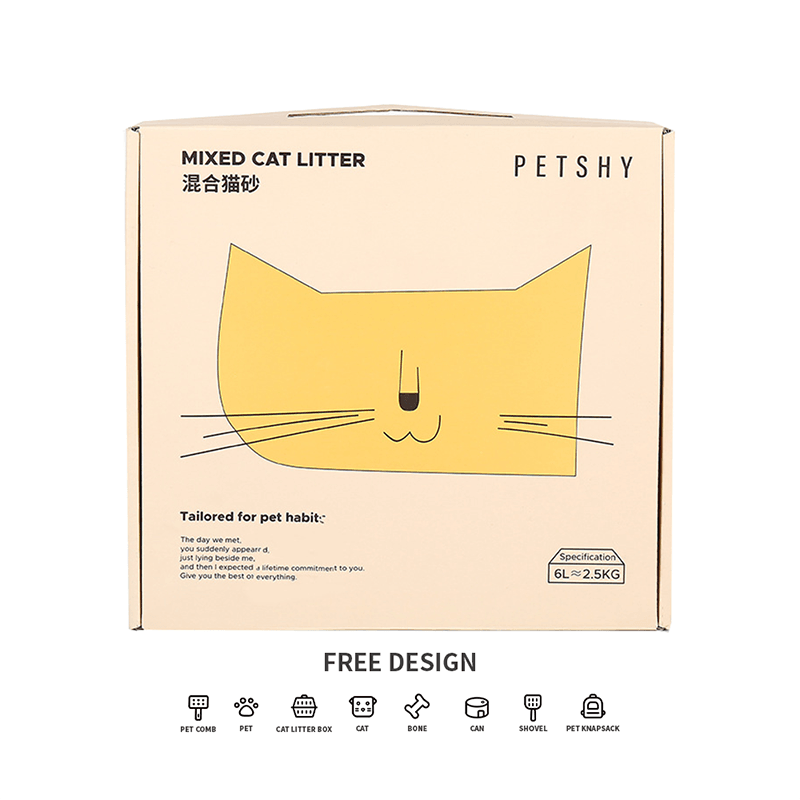 Korrugerte emballasjebokser for kattesand